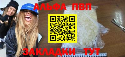 MDMA Шахты