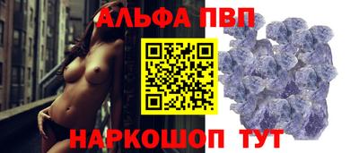 MDMA Шахты
