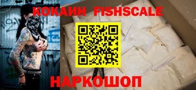 MDMA Шахты