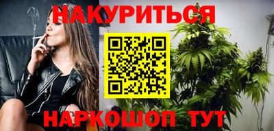 MDMA Шахты