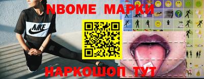 MDMA Шахты