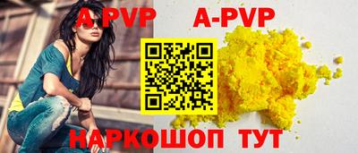 MDMA Шахты