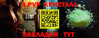 MDMA Шахты