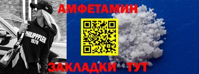 MDMA Шахты