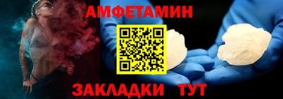 MDMA Шахты