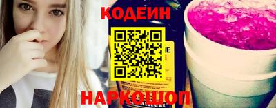 MDMA Шахты