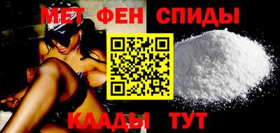 дистиллят марихуана Шелехов