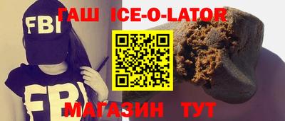 MDMA Шахты