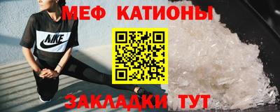 дистиллят марихуана Шелехов