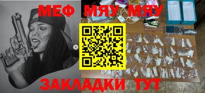MDMA Шахты