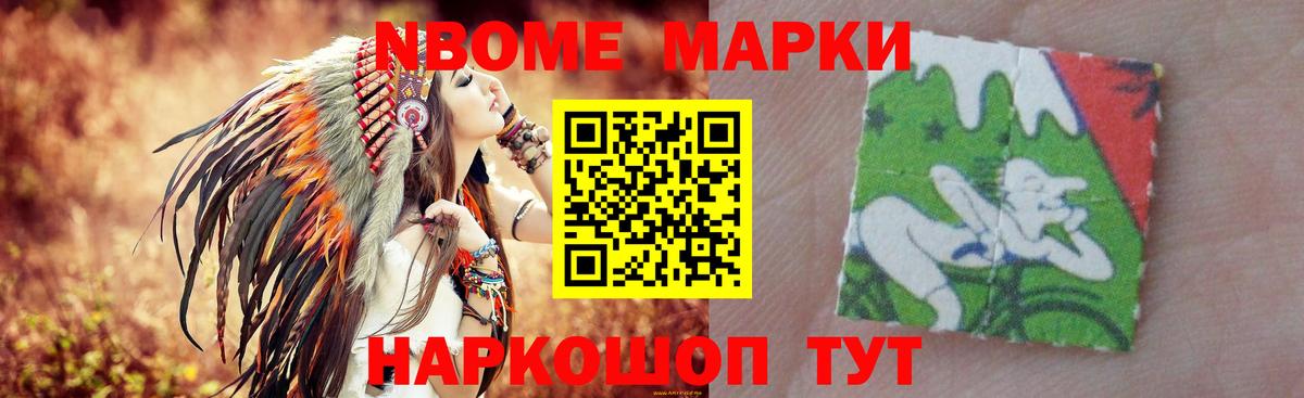 LSD-25 экстази кислота  Лсд 25 экстази кислота  Лсд 25 экстази  Майкоп  Вход с VPN 